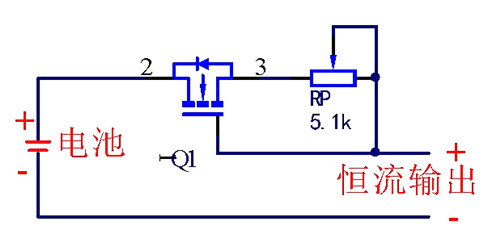 放大作用,恒流輸出,開關(guān)導通